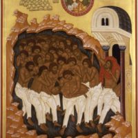 40 мучеников Севастийских