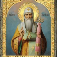Святитель Алексий митрополит Московский и всея России чудотворец