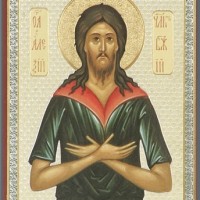 Преподобного Алексия, человека Божия
