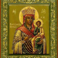 Цареградская икона Божией Матери