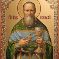 Праведный Иоанн Кронштадтский