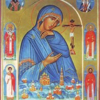 Ачаирская икона Божией Матери