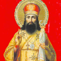 Святитель Тихон Воронежский, Задонский, епископ